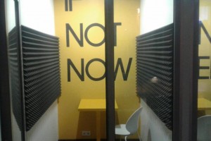 Акустическая коррекция помещений и оборудование для него