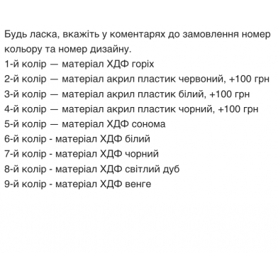 Купить акустическая панель ecosound aurora wood 50x25см 33мм цвет в ассортименте по низкой цене