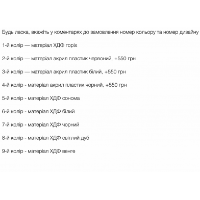 Купить комплект басовая ловушка ecosound vortex bass trap mini wood 500x200x100 3 шт + куб цвет в ассортименте по низкой цене