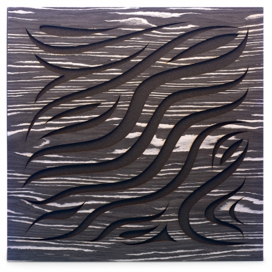 Купить акустическая панель ecosound chimera zebrano 50x50см 33мм цвет крем по низкой цене